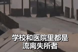 新利娱乐网站官网截图3