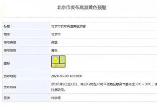 新利娱乐网站官网截图0